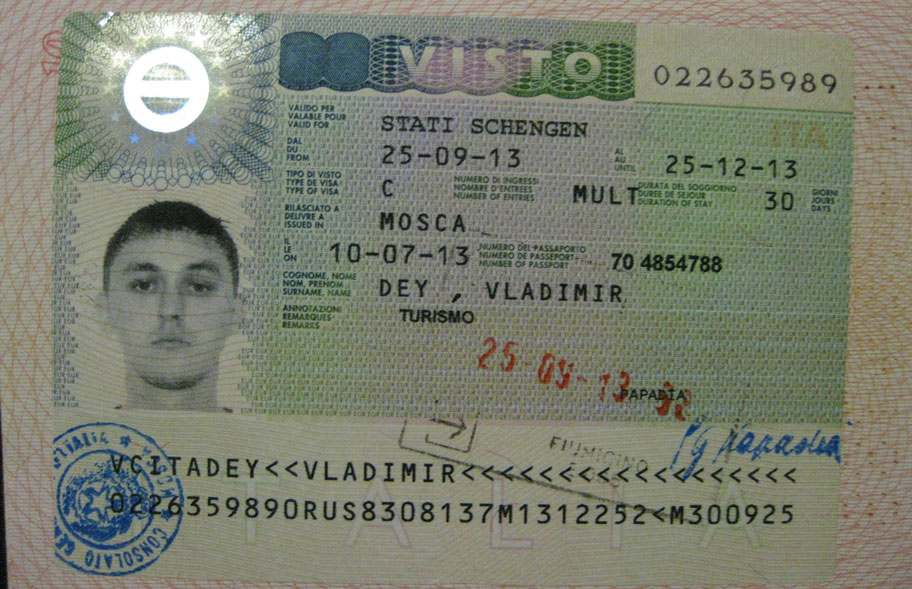 Шенгенская виза в Италию, оформляем самостоятельно
